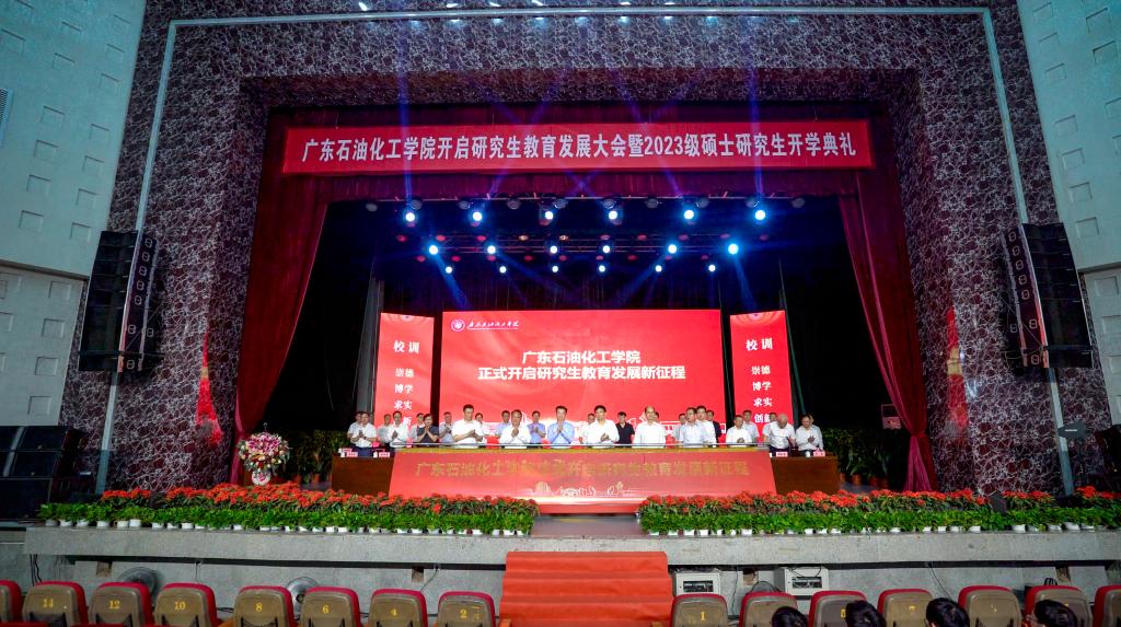 4738A7A05C0385874F783486528_80F5A365_1FFC5