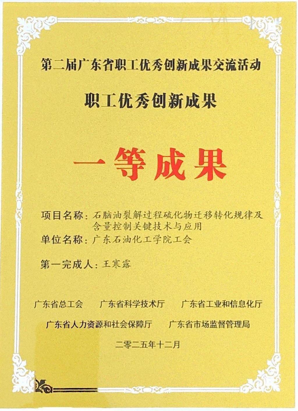 Ҽ������app����(�й�)�ٷ�������