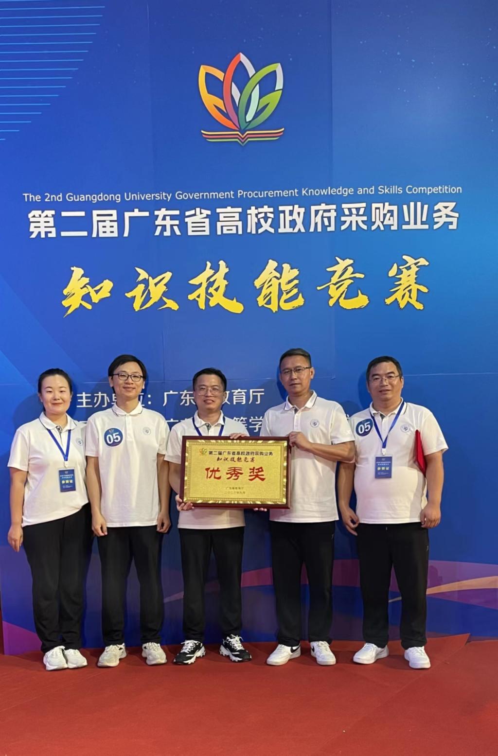 6986666828B01B662A8C42AB8A3_F0FDE288_238CF