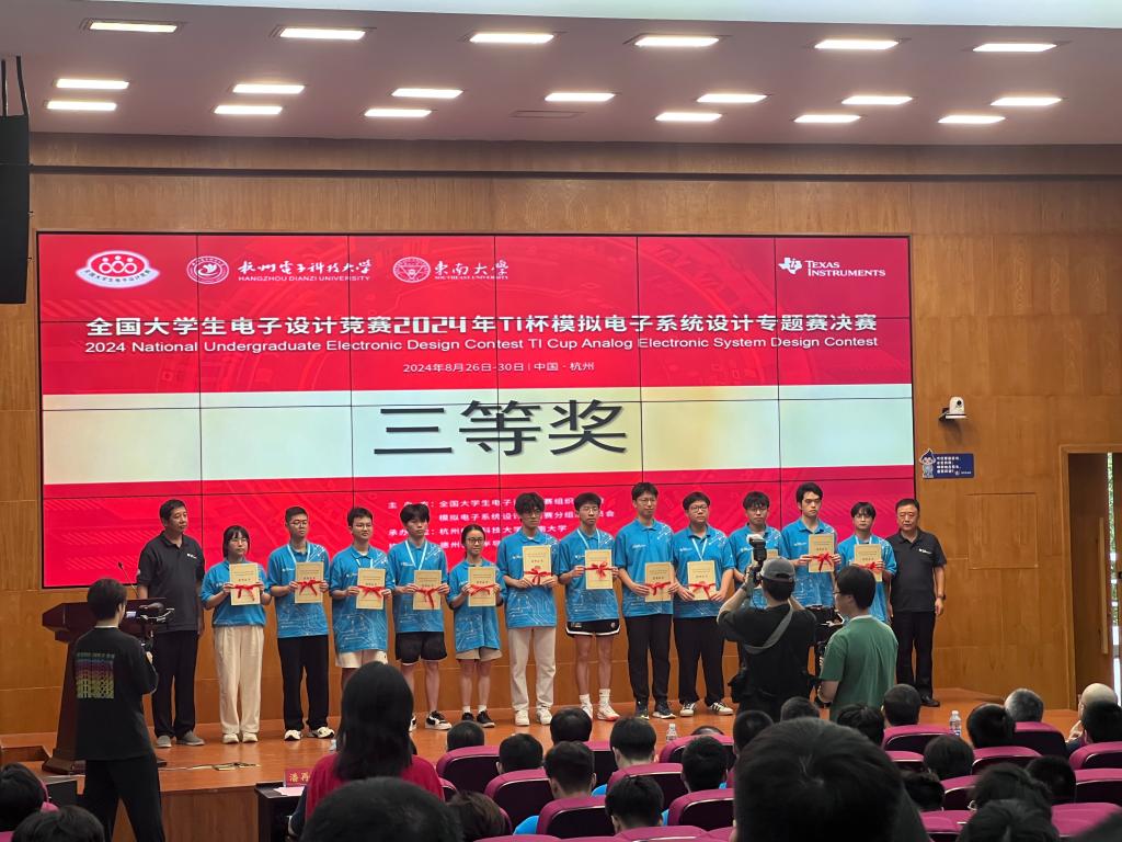 40B9ECCD8CF27A163ED3471A027_66590DB2_1DC0C