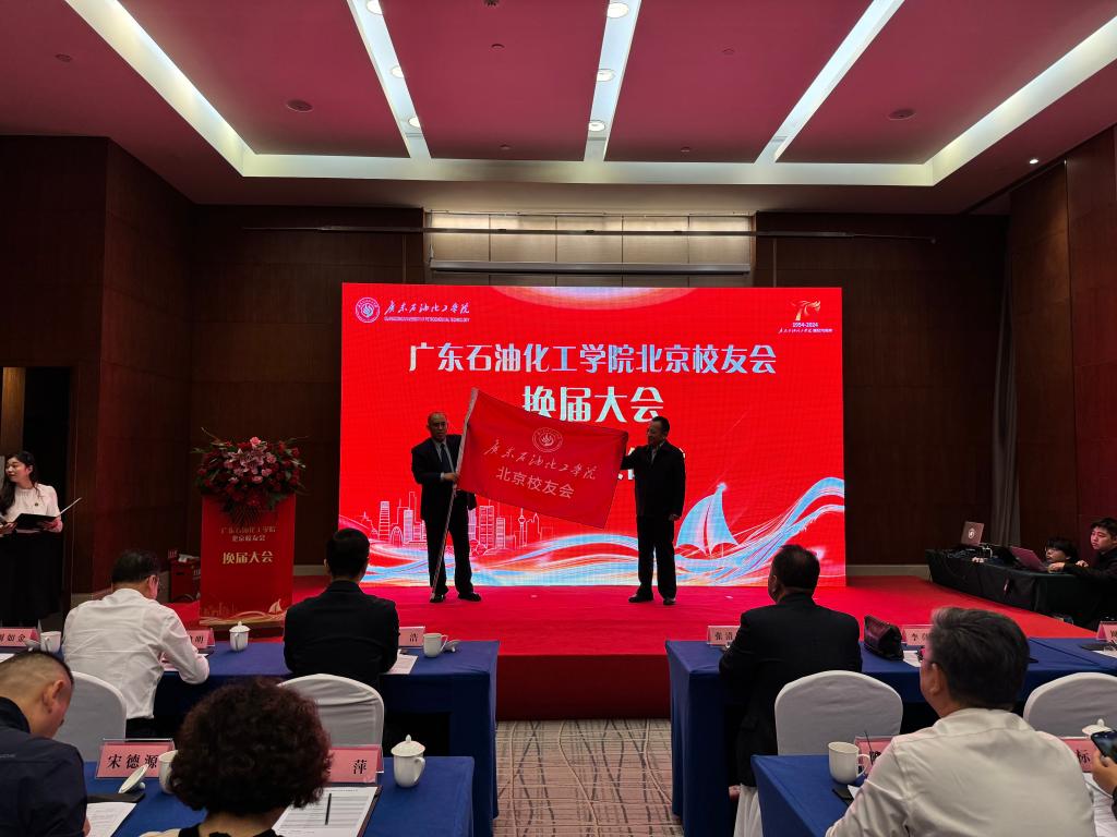 463BF43300E8DA3F8F4385CA98B_C7C87FC7_17EE2