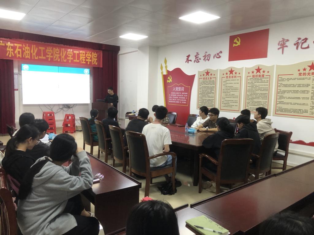 F2EF911B087FAE865ECE9CAF1C4_1A7B1DA8_16E1F F2EF911B087FAE865ECE9CAF1C4_1A7B1DA8_16E1F