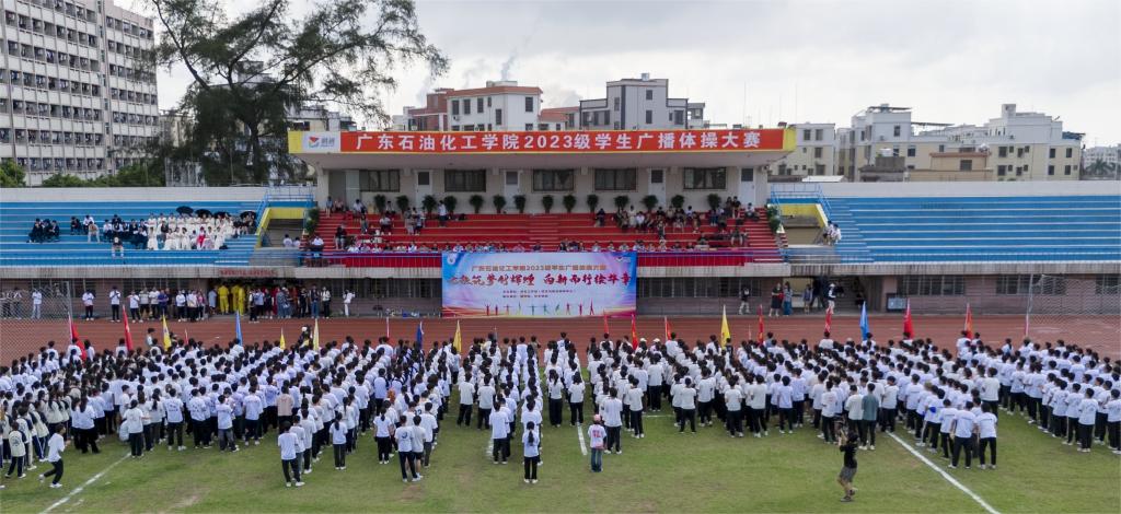 DBE2C9EB5605ED6C8C22F4E046C_86B3B482_1B0BC