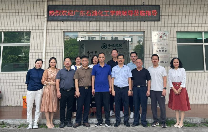 C5046BCEDF11850364C41D1FA15_0FE2143B_20954 C5046BCEDF11850364C41D1FA15_0FE2143B_20954