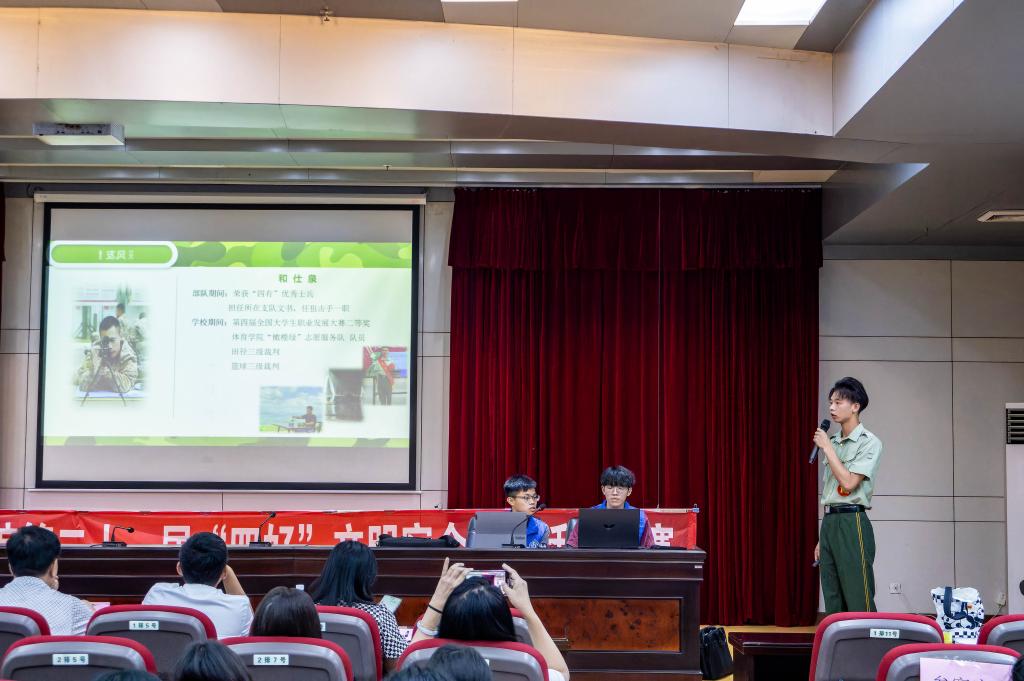 1F45FA275FC790C2F94B91F84A3_4D9DBB5B_1616D 1F45FA275FC790C2F94B91F84A3_4D9DBB5B_1616D