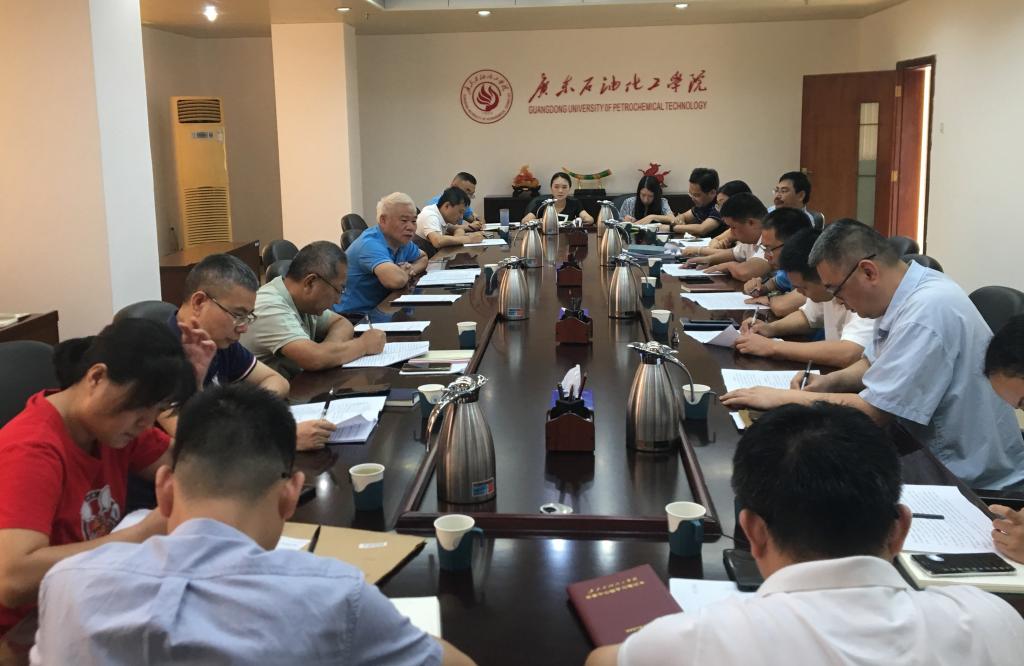 4FF337B86774E76401C55AE4D04_5411E51C_14D05