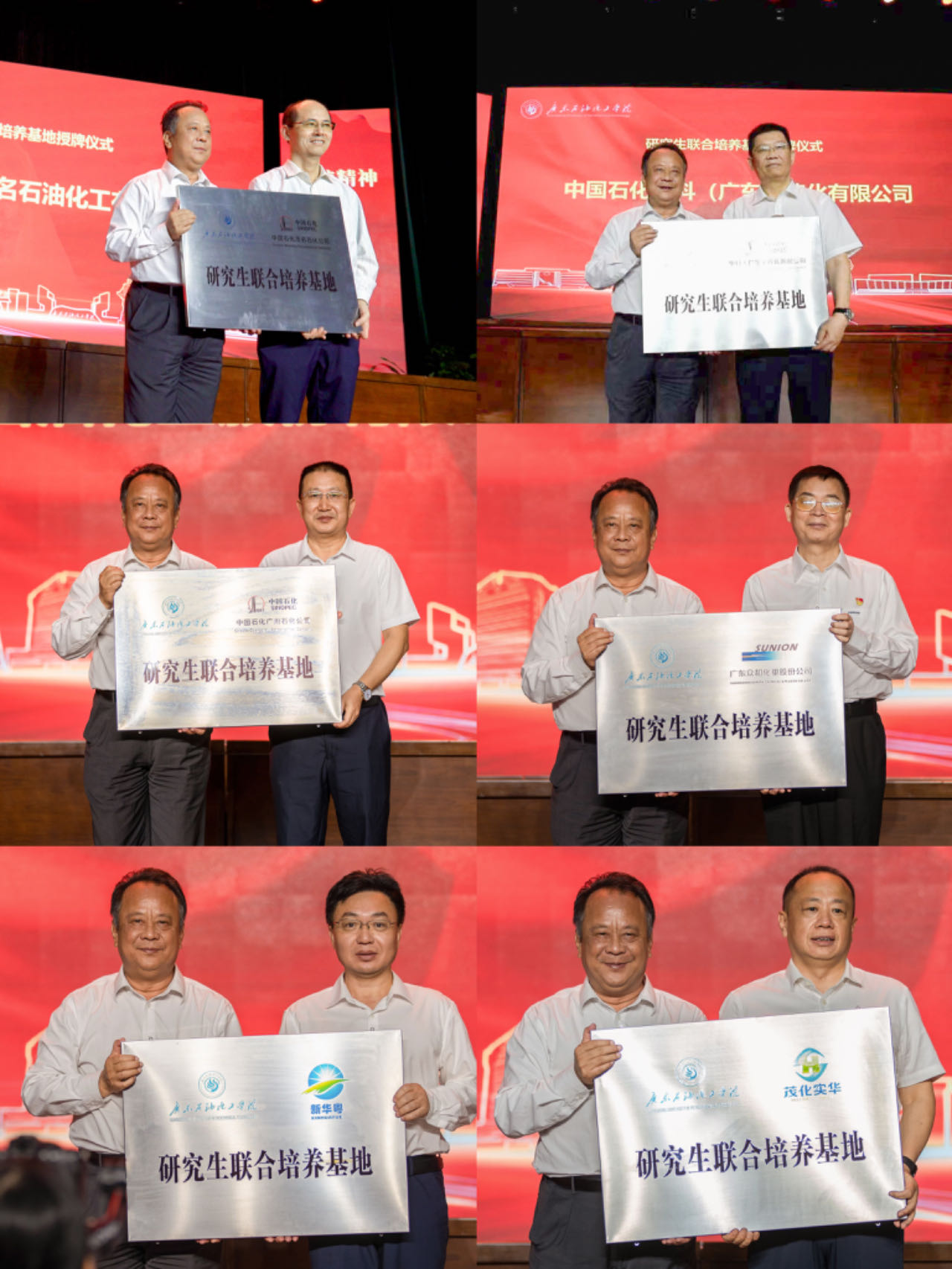 B46ED169840E09C9E58DD9C0941_6EA22E92_44610