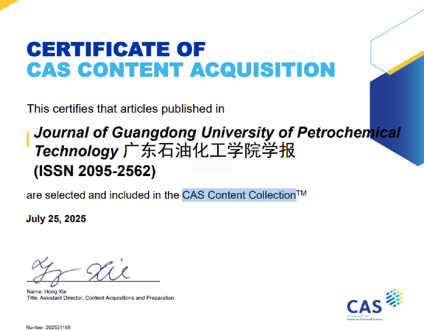 71ADE9F1B6D7E2CCA29687C87A0_BC9567D6_ADC01