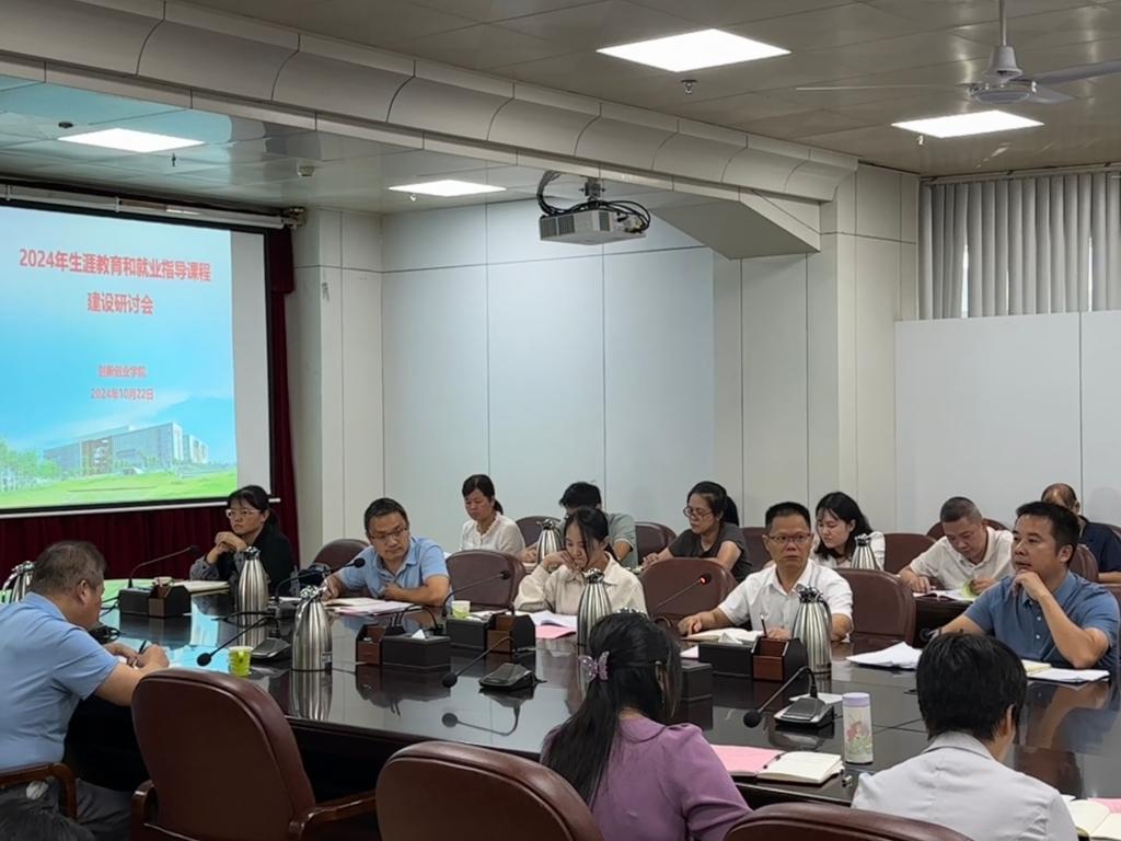 0712203F749770FF88FF7F7F4A9_AE78EB98_165FA