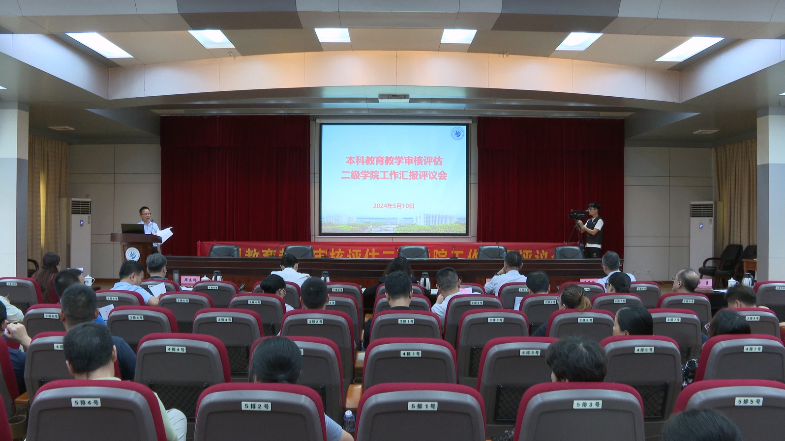 19DD5B3FCE68DD9003B4FE445D0_731EE367_66698