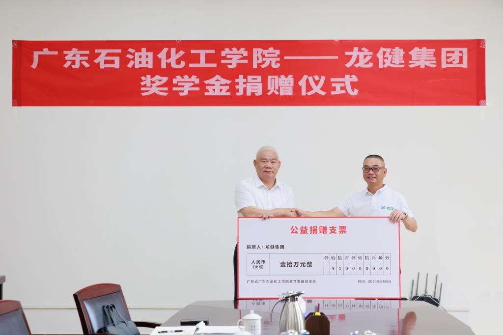 3755F3A1BADEE7F4BDF953F5CDB_0329F88E_D38D