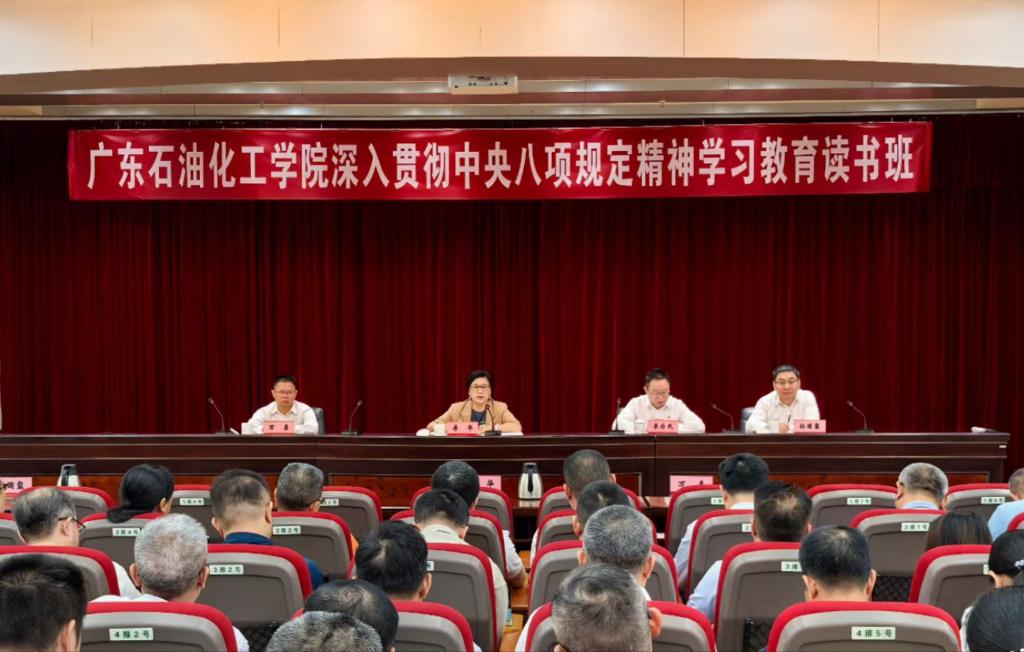 988510C734233891C1D56A323BD_B1F254B6_15C51