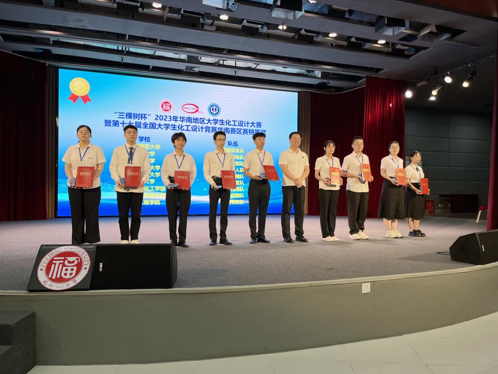 7323EAB3F7E0084F665667AC928_EAF344B6_1A71C