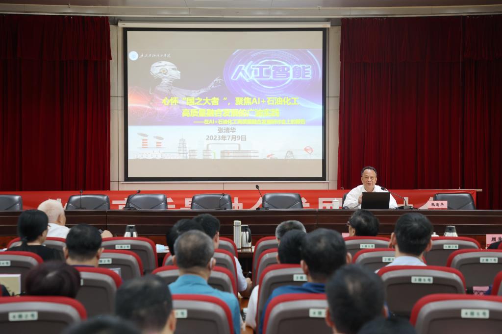 B07F9B82A571D67EA2B5C1D7CAB_BF0290A3_12DEB