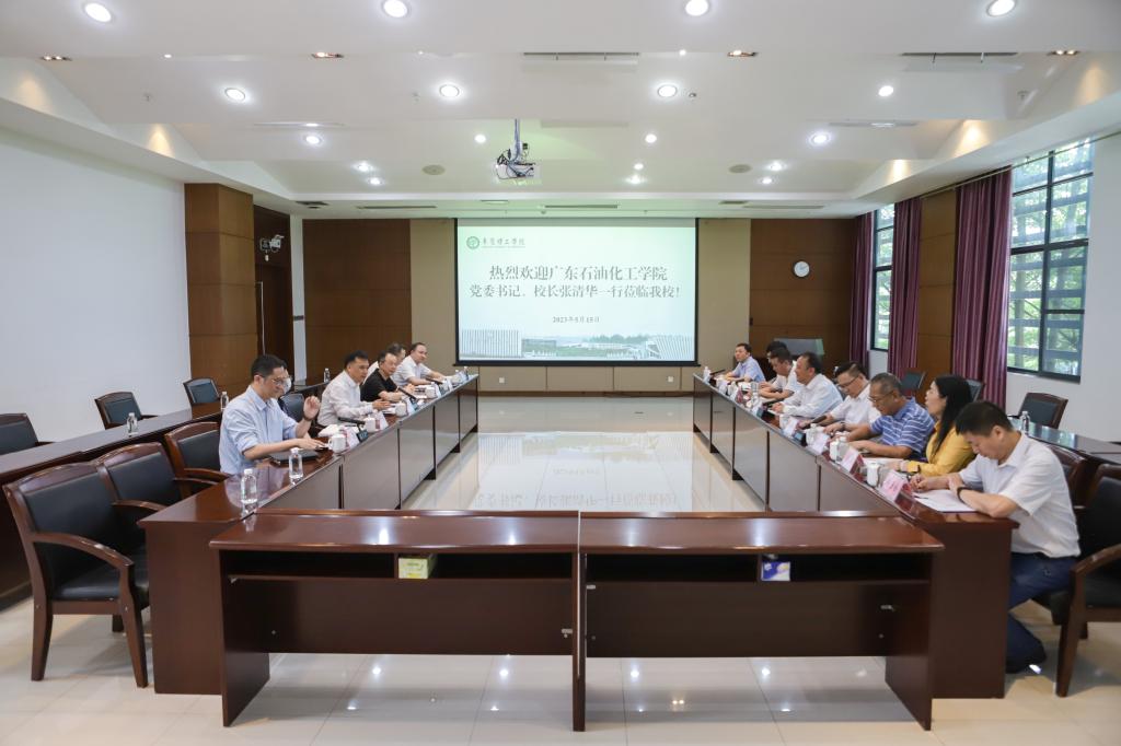 B7468DEBC0186E036F008E969B3_FEF669B5_12330