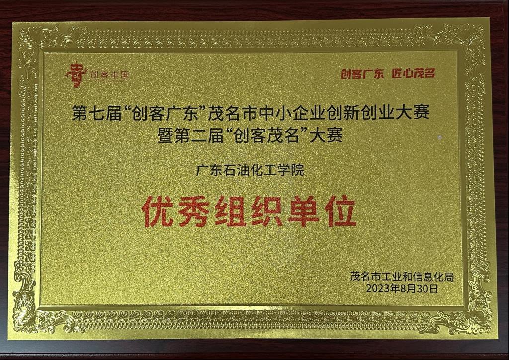 2E4E3D5720A9EC020F1422BA84B_9EE97B08_36CDF