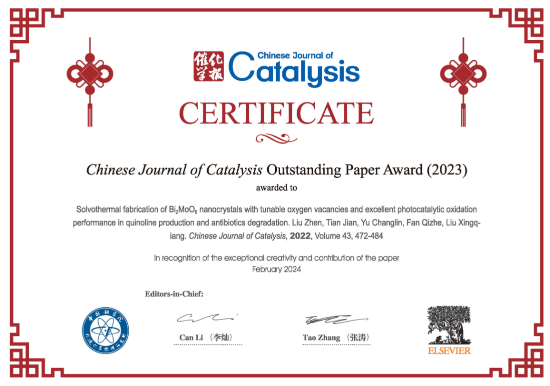 77C86B9710350B515BF46C4833D_0D776CCB_3F8ED