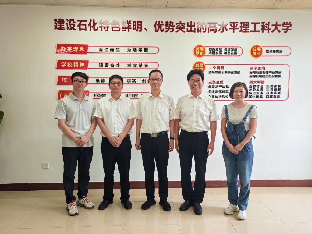 3D2250253248B74B11796E2D0B2_5071A9C0_17341