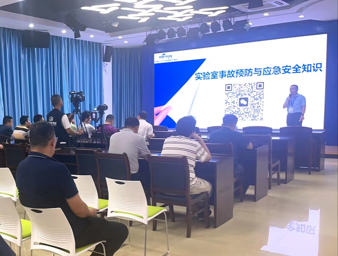 82628044192699C15723E2D044D_B719220F_4CE13