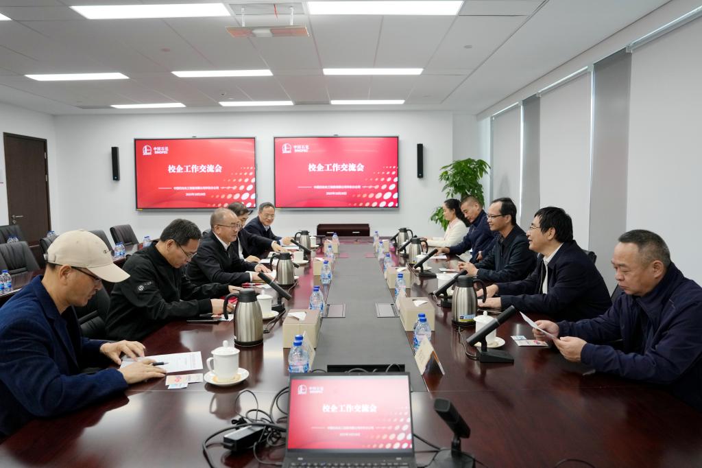 Ҽ������app����(�й�)�ٷ�������