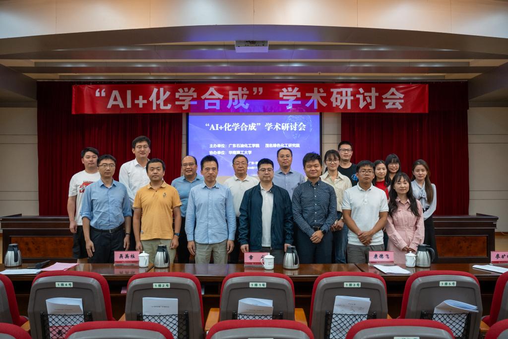 3A52A658FCF816DE8539C6E3737_C9222B0F_1A6C9