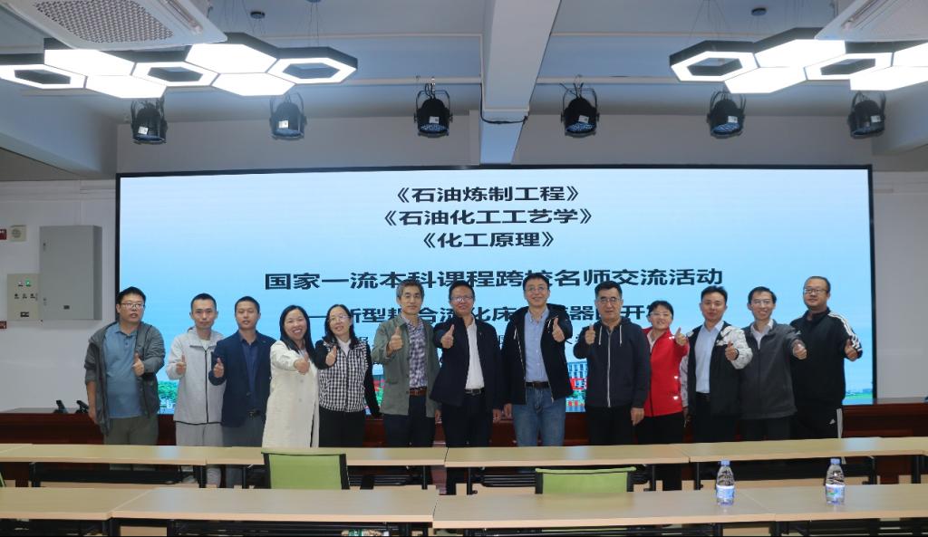 BE4AE9578EC6F6C31C290BAD7AE_22A23E47_13C20 BE4AE9578EC6F6C31C290BAD7AE_22A23E47_13C20