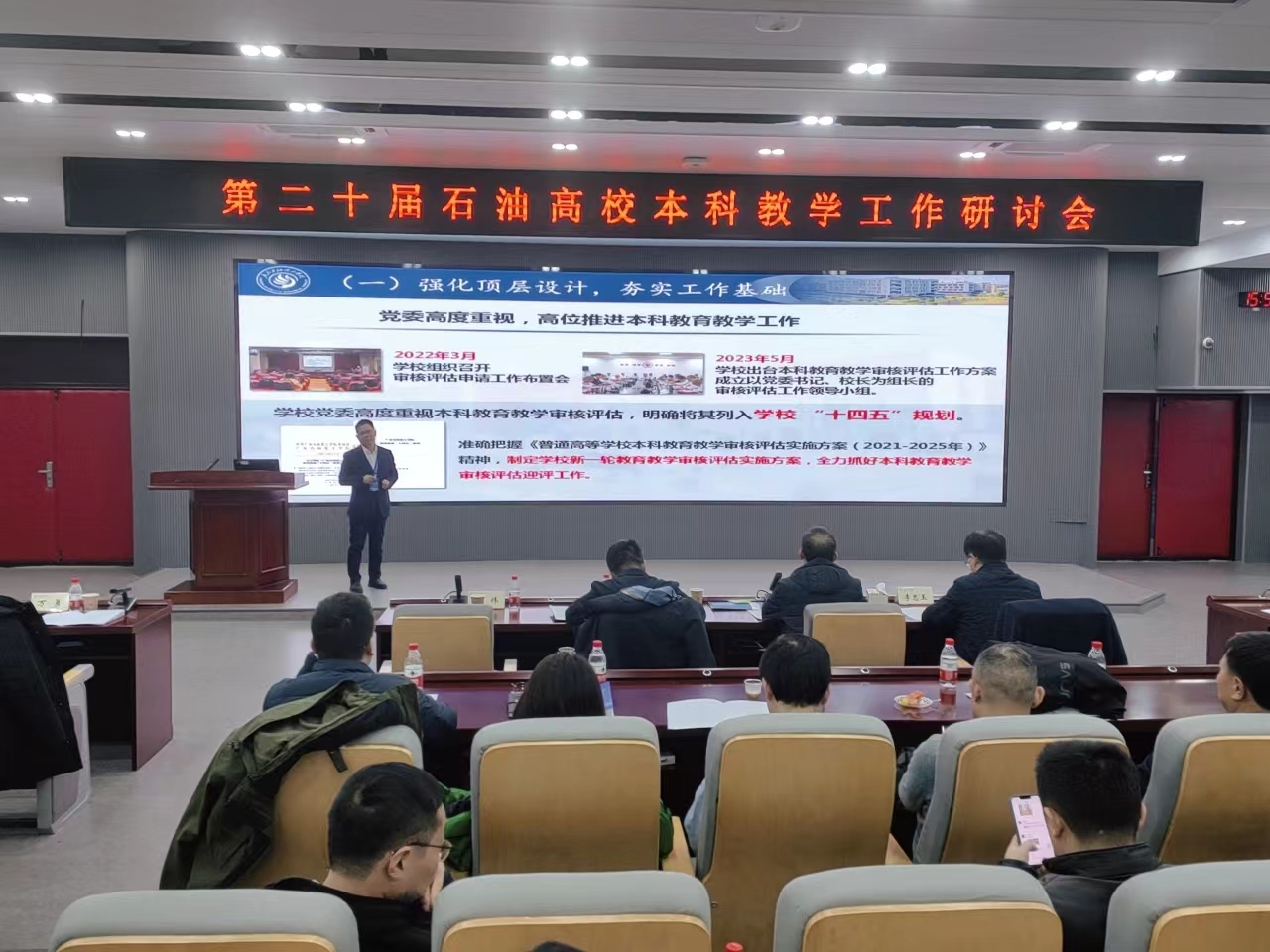 B3A1608EAE5A58E352E9C2E90B6_34A79A82_9C9CA