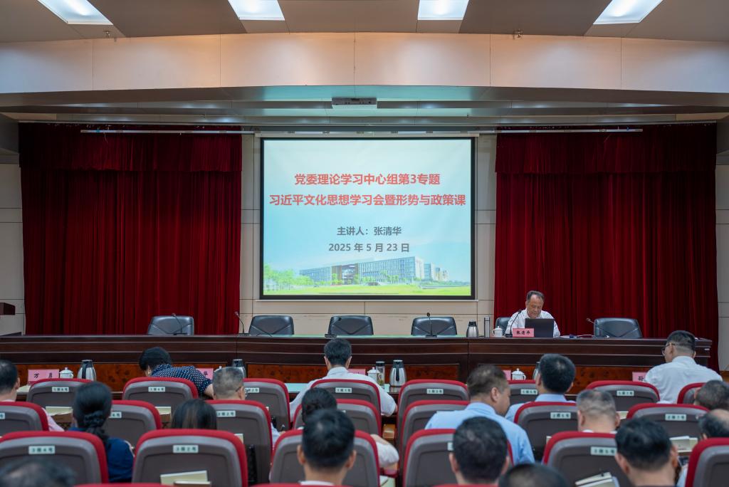 484ED99DBDD9C7205334A2FCB99_13B71623_155EB 484ED99DBDD9C7205334A2FCB99_13B71623_155EB