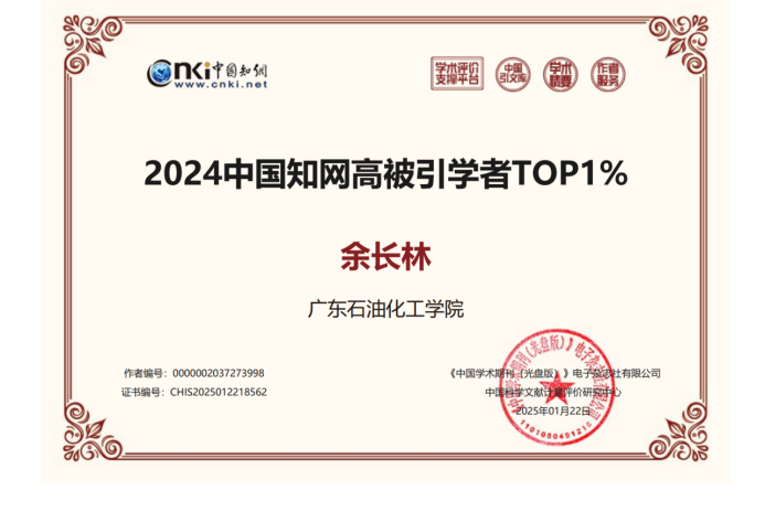 Ҽ������app����(�й�)�ٷ�������