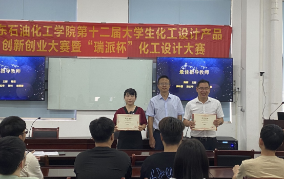 15B294F0EBEC8D6C1131F7AC3EB_345DF455_522A1