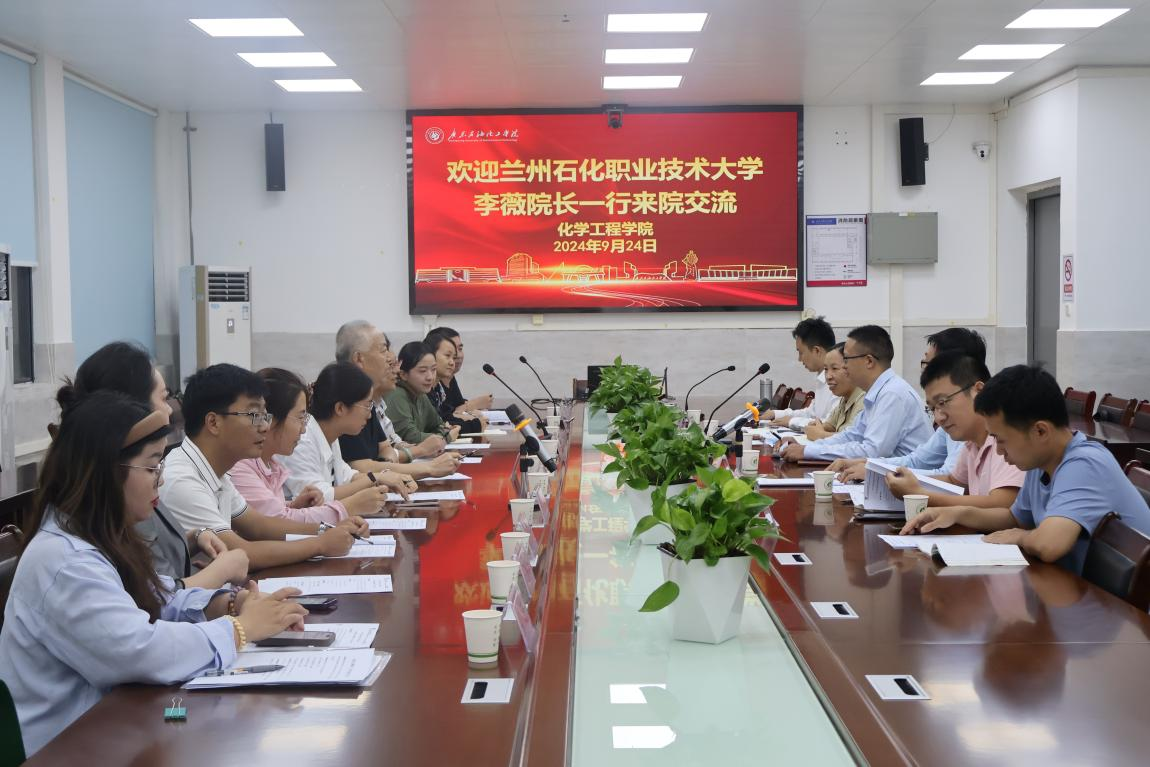 417EEE8B4DE59DFC0484B89A21D_E2B18B8B_DD10E