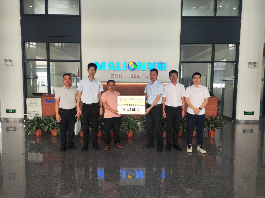 E6F8F8C4ED31D3270539B4A7C69_0B006DF3_1980E