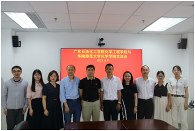 C1247C94488478D817C877755BB_63F50DA9_26A15 C1247C94488478D817C877755BB_63F50DA9_26A15