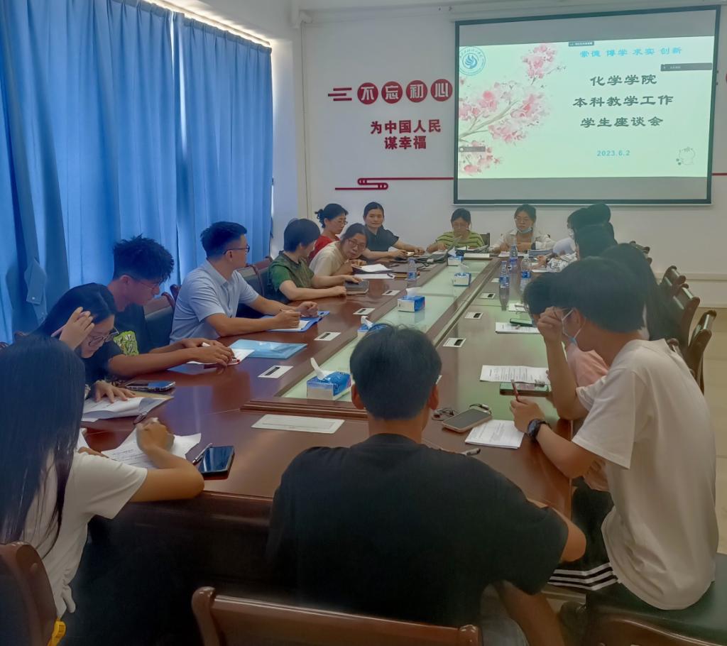 DB17A8AE7909941B06C0714DD8D_F414F4BB_16DDF