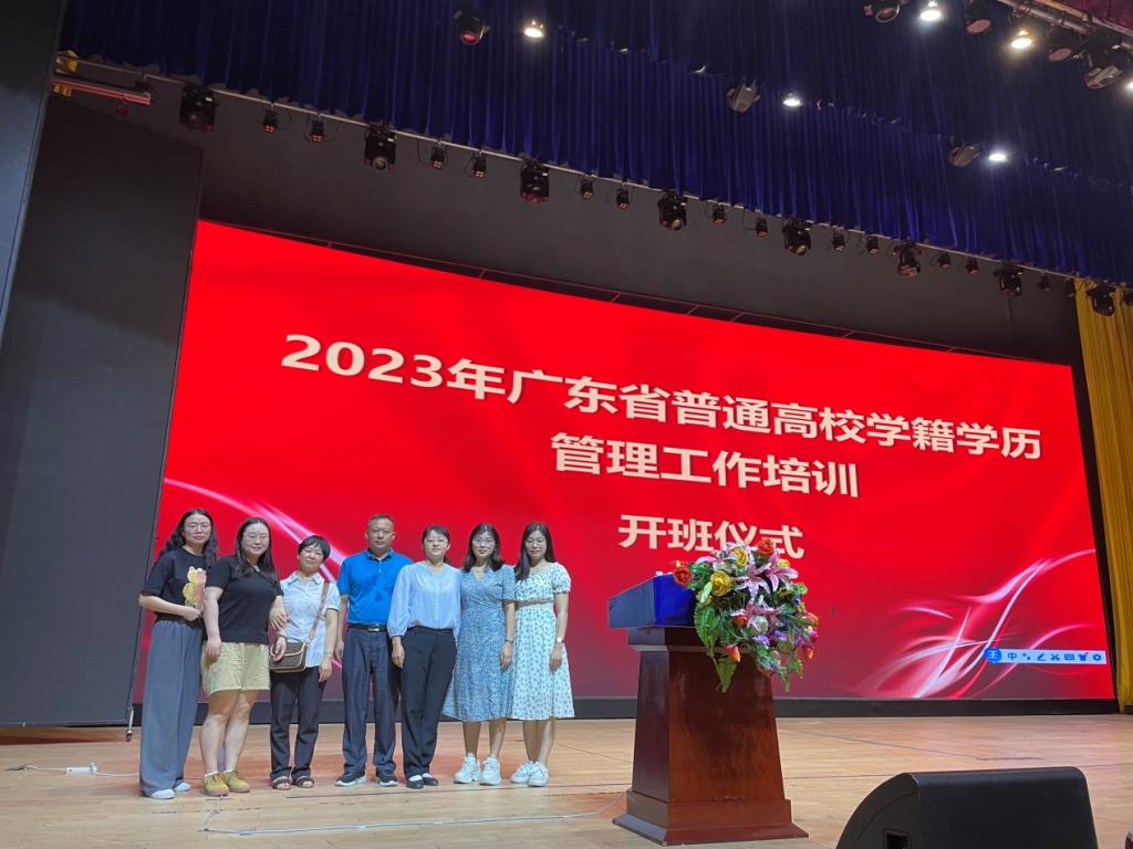 21251B681BE86FFB44BBBA33641_2BA75E60_16297