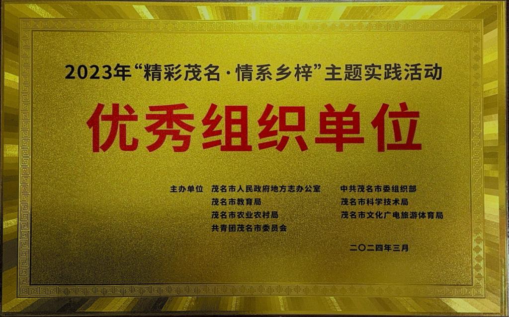 C6759B71C4A203C63293E73BE27_CEE59B95_21AD7 C6759B71C4A203C63293E73BE27_CEE59B95_21AD7