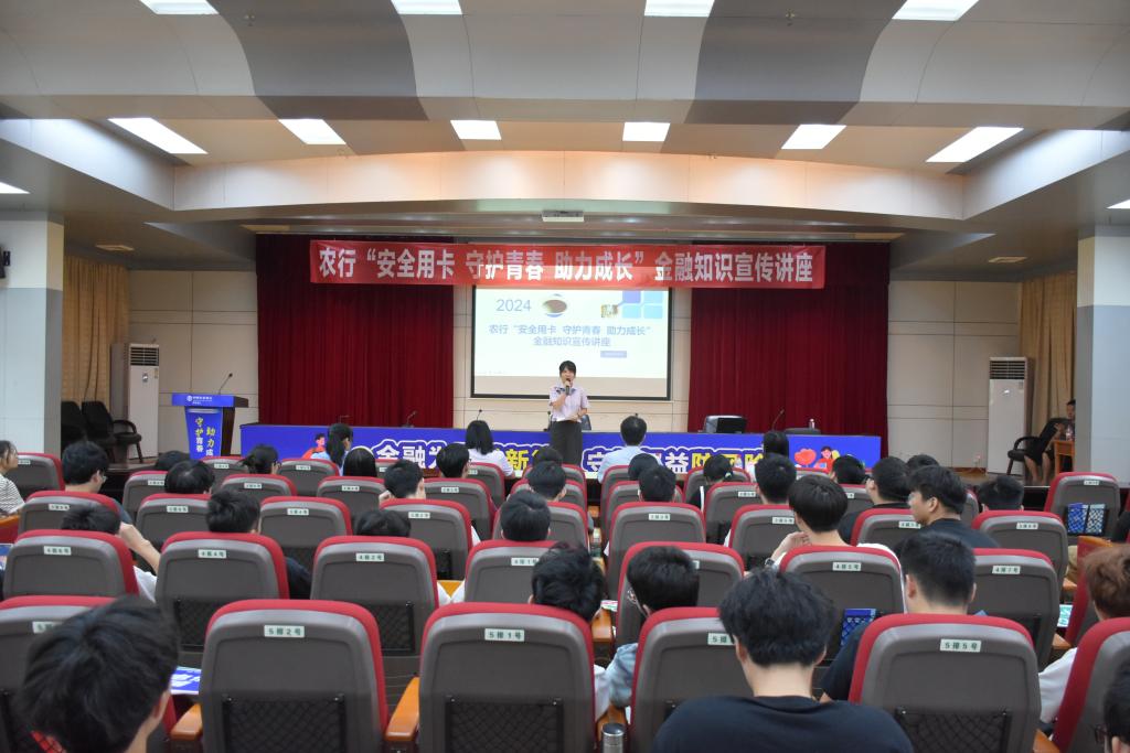 2D68E533EE5FB40ED91522B5163_54EA77EF_15B6C