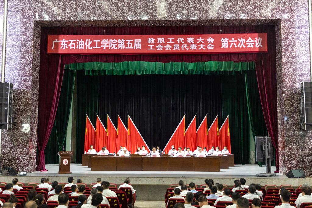 EE09490ECDF4E29A008E97B6A6D_B0A25057_28BCD