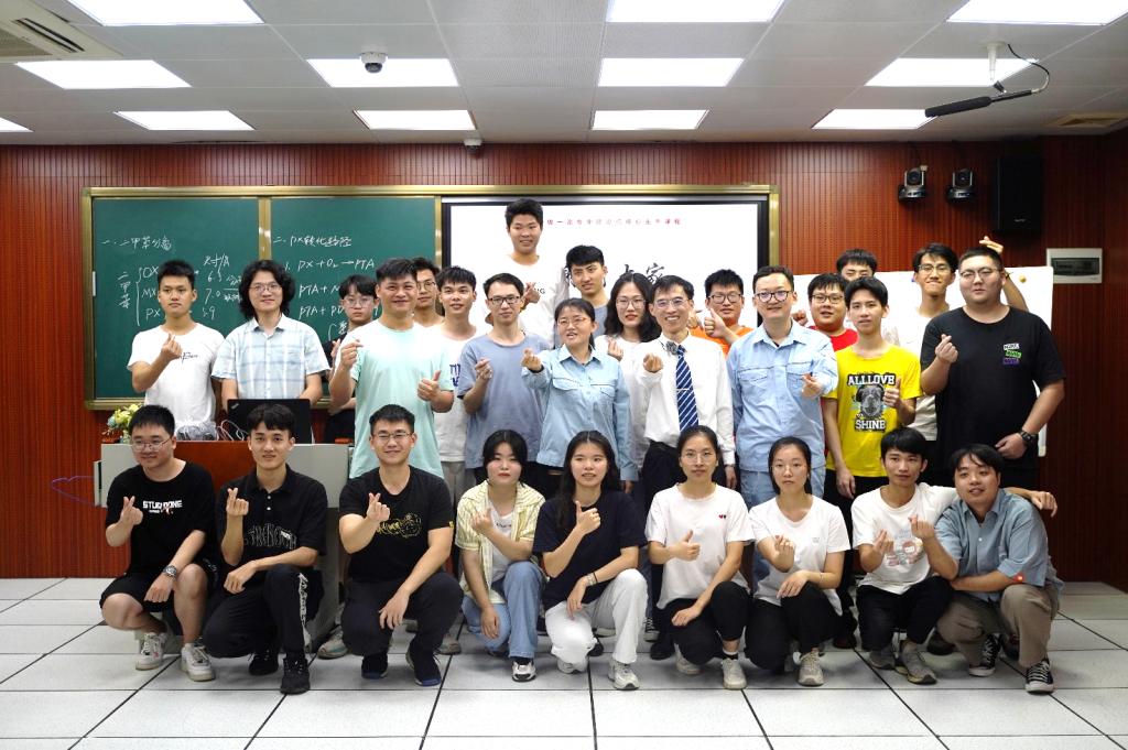 2BF3B6BDE101374FBE96BC227D8_042488BE_1D2CA