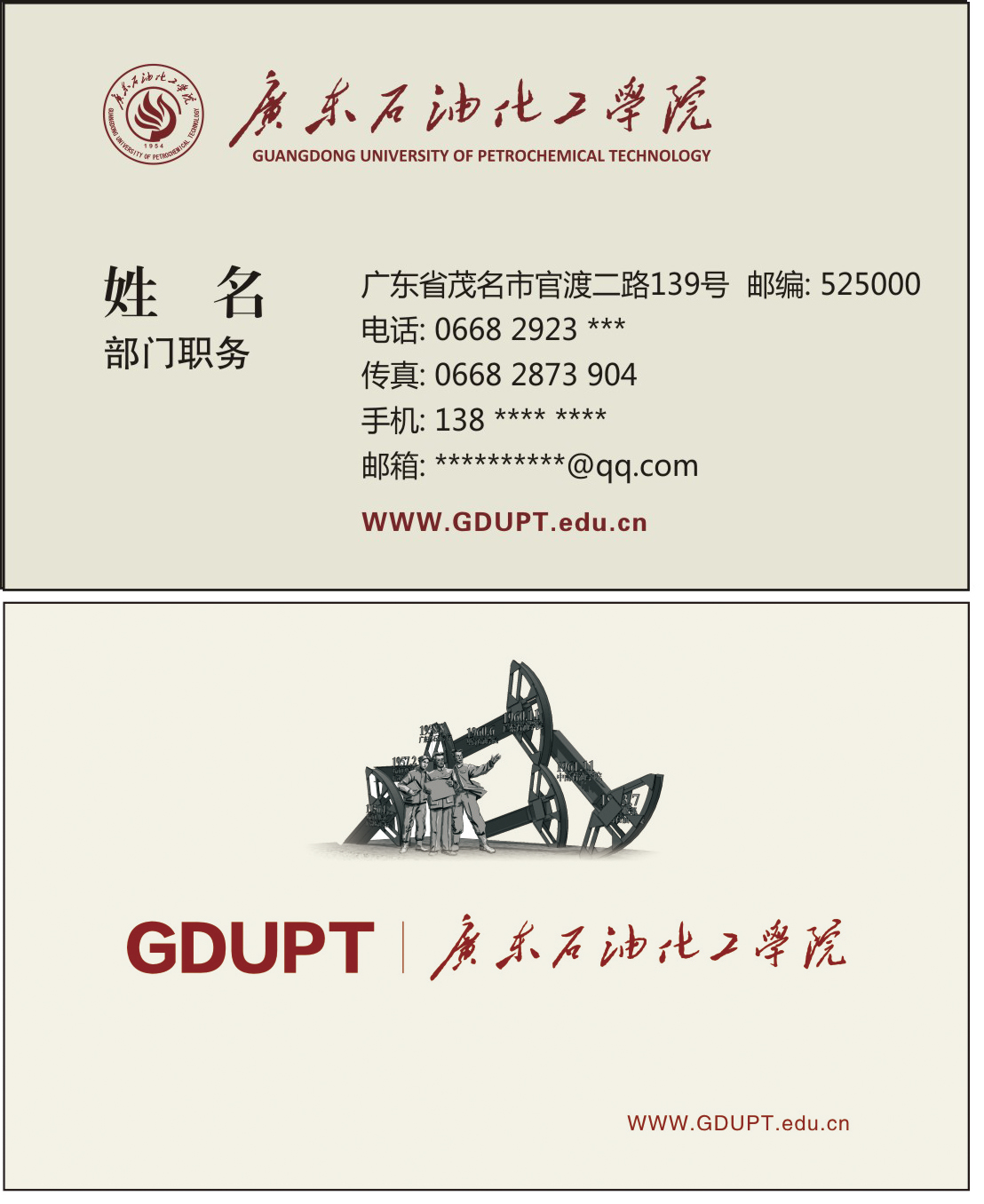 97F9DBA2943E69E45574F194528_77A07E31_60504.jpg?e= 97F9DBA2943E69E45574F194528_77A07E31_60504.jpg?e=