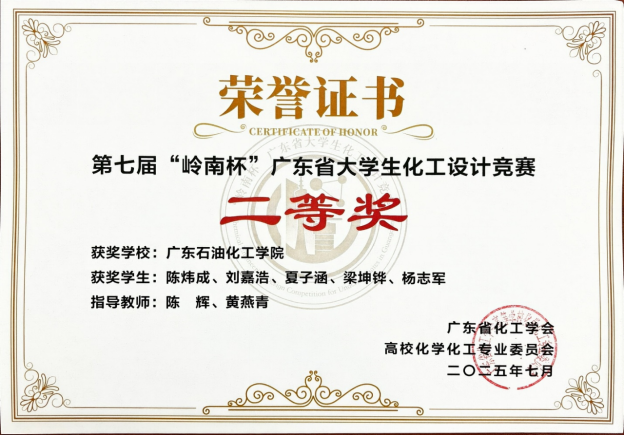 BBD5DFFD811E30805FF80C93E8B_A74A64A3_6513A