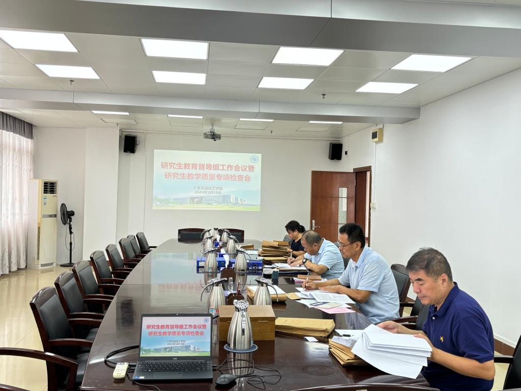 C5C15A3878F2FDB6C33B78275D5_71DD6EC6_1780A