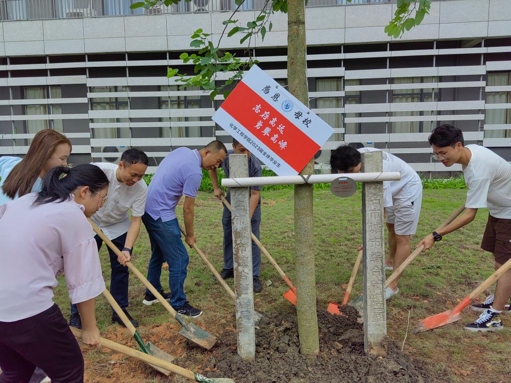 7C35ED47FB191E43999ACD112E4_D9697DC7_2A018 7C35ED47FB191E43999ACD112E4_D9697DC7_2A018