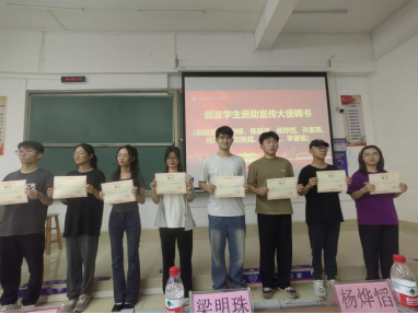 76EFC4568538128C4FB80A767C4_36893824_6B53D 76EFC4568538128C4FB80A767C4_36893824_6B53D