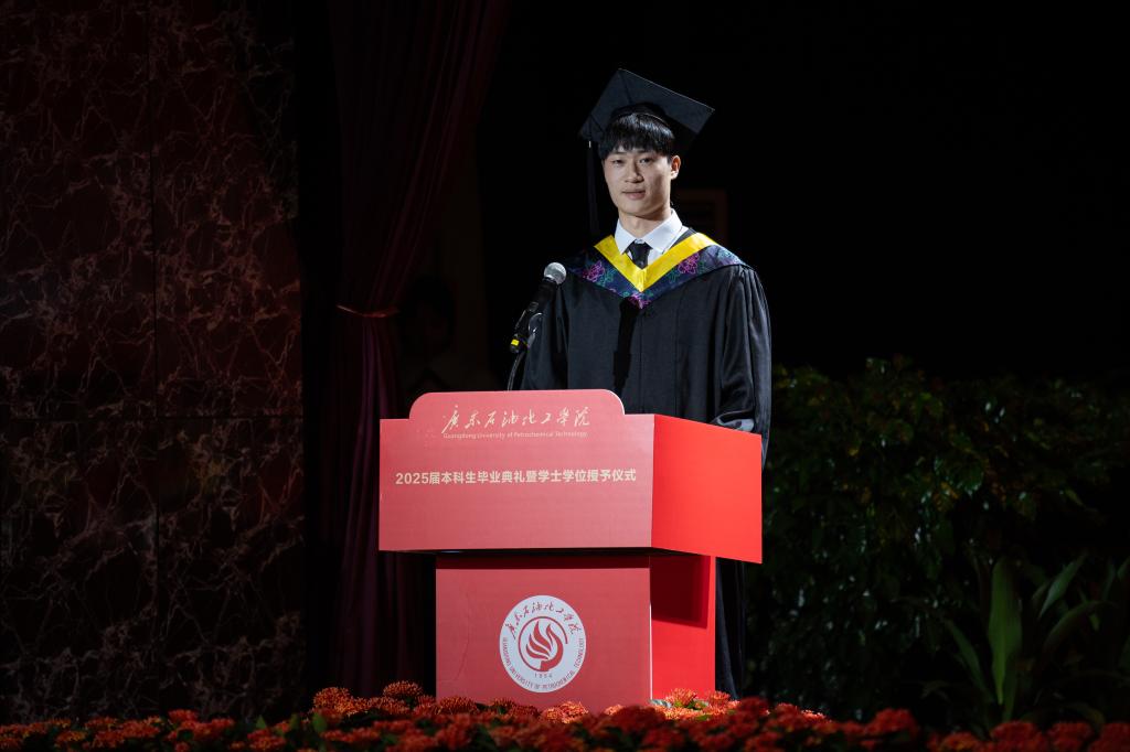 E785A44AA2DF3BE5171CBC8C22F_40D3CC2F_E239