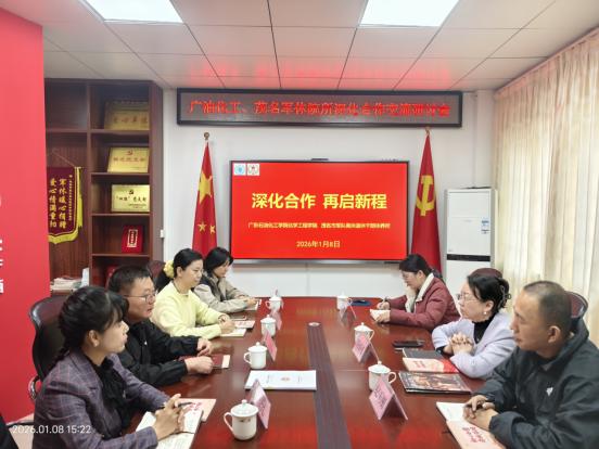 FA39DB6FAE08595D5AA0CF67BF1_CC4B0F5D_4B1DD