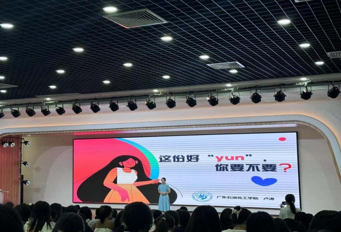 984A1DCFE7E1F388FE947AAA825_54BA4C37_2E7D1