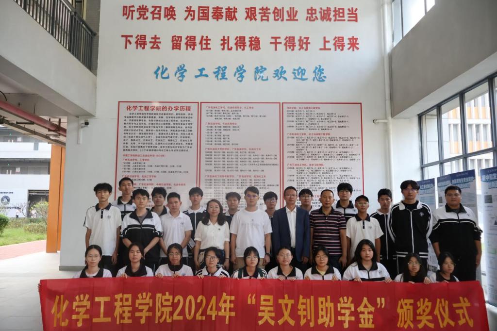 3A51FFE59B4D0899C46C5894014_FEBC2850_1A241