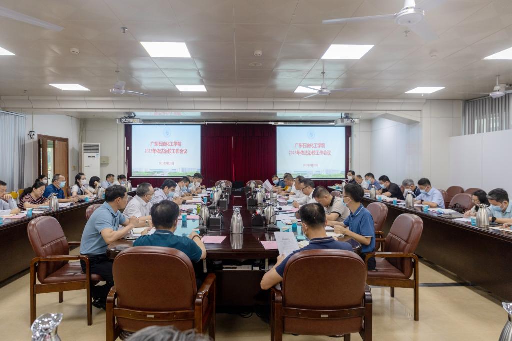 CC2BE9719EC07DEC255855B0836_57046D2B_15E04