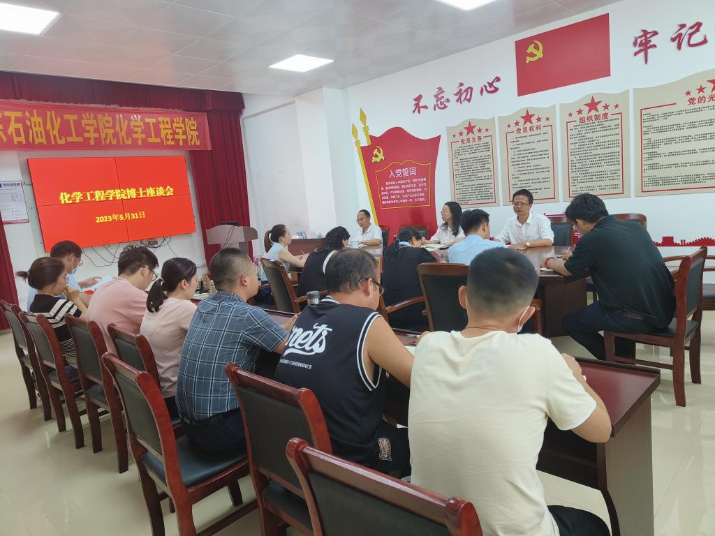 E1C12F2A1B484F3D13528ED56AC_37F1FBB5_1A47D E1C12F2A1B484F3D13528ED56AC_37F1FBB5_1A47D